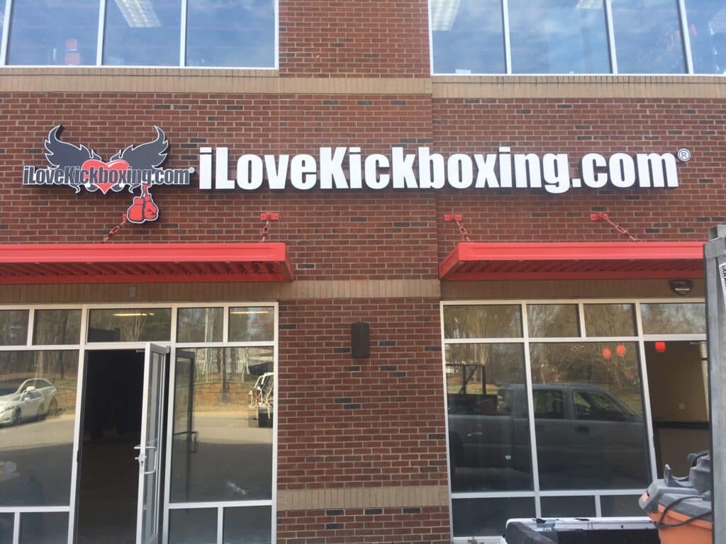 ilovekickboxing.com channel letters